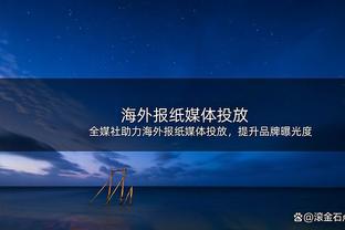 时间不多但高效！威少仅打15分钟6中3拿下9分7助2断